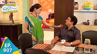 Taarak Mehta Ka Ooltah Chashmah  Episode 907  Full Episode [upl. by Anotyal509]