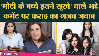 Arbaaz Khan के शो Pinch पर आई Farah Khan अपने बच्चों पर किए गए कमेंट सुनकर गुस्सा गईंTheCinemaShow [upl. by Ellenaj780]