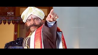 DrVishnuvardhan Calls Lion To Show His Power To Minister  Simhadriya Simha Kannada Movie Scenes [upl. by Slosberg]