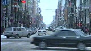 1988年札幌の町 [upl. by Ynohtnanhoj]