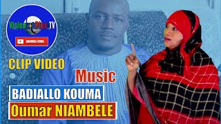 Badiallo KOUMA Oumar Niambélé Clip vidéo [upl. by Annayk192]