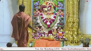 Aarti Darshan Salangpur Date 18 12 2023 [upl. by Alcinia]