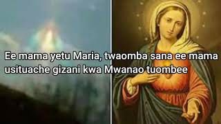 Ee Mama yetu Maria with lyrics by PF Mwarabu [upl. by Eirrok]