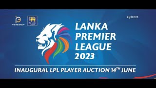 🔴 LIVE  The inaugural LPL Player Auction [upl. by Holihs]