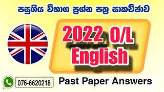 OL English 2022 paper Answers olenglish [upl. by Ecinwahs436]