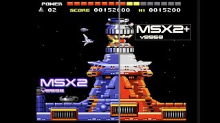 MSX2V9938 vs MSX2 V9958 Space Manbow スペースマンボウ comparison [upl. by Repotsirhc]