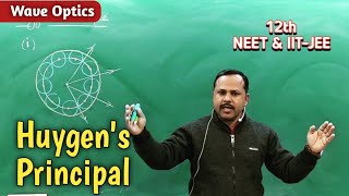 Huygens Principal  wave optics  class 12th  Physics Handwritten Notes Term 2 cbse [upl. by Edythe]