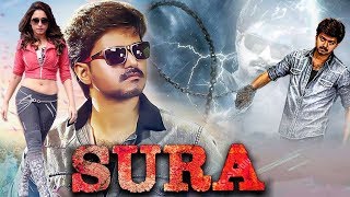 Sura official Trailer Hindi dubbed  Vijaykumar [upl. by Crean]