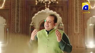 Ehsaas Ramzan  OST  Rahat Fateh Ali Khan  HAR PAL GEO [upl. by Acenes504]