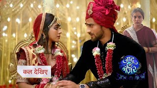 Gauri Mom Gives Power In Vihaan amp Gauri Marriage  JADU TERI NAZAR  UPCOMING TWIST [upl. by Namsaj]