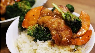 BETTER THAN TAKEOUT  Chicken And Broccoli Recipe [upl. by Cupo493]