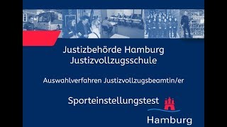 Sporteinstellungstest für Bewerberinnen im Justizvollzugsdienst [upl. by Adnarram636]