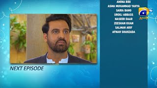 Aas Paas Episode 02 Teaser  2nd March 2025  HAR PAL GEO [upl. by Ylicic246]