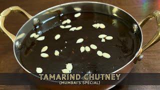 Tamarind Chutney Recipe  Imli Ki Chatni Recipe [upl. by Kellene]