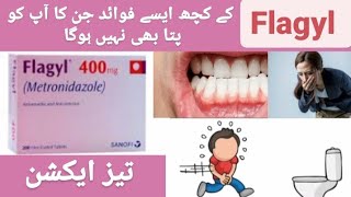 Flagyl tablet uses in Urdu [upl. by Towney]