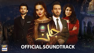 Jalan  Official Soundtrack  Rahat Fateh Ali Khan  ARY Digital [upl. by Cherianne]