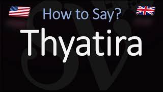 How to Pronounce Thyatira CORRECTLY [upl. by Celik]