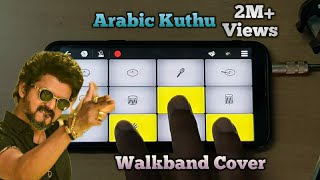 Arabic Kuthu  Beast  Walkband Cover [upl. by Ayak]