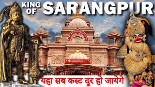 Live Darshan At Sarangpur Hanuman Temple [upl. by Gnik472]