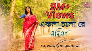 Ekla Cholo Re  Rabindrasangeet  Nandita  Amit Banerjee  Full Video Song [upl. by Clellan230]