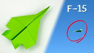 Cómo hacer un avión de papel F15 Origami [upl. by Cut502]