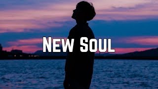 Yael Naïm  New Soul Lyrics [upl. by Newob479]