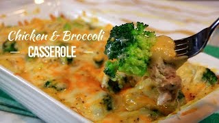 Cheesy Chicken and Broccoli Casserole [upl. by Akinas]