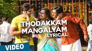 Thodakkam Mangalyam Song with Lyrics  Bangalore Naatkal  Arya  Bobby Simha  Gopi Sunder [upl. by Ogdon706]