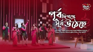 Bhalobasa Joto Boro  ভালোবাসা যত বড়  Kumar Sanu amp Mitali Mukherjee [upl. by Lili]