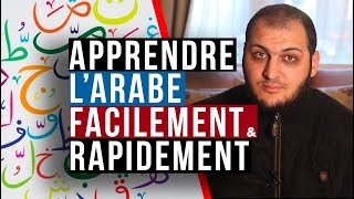 APPRENDRE LARABE FACILEMENT ET RAPIDEMENT [upl. by Suoinuj]