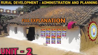 Rural Development Administration And Planning AKTU ✓UNIT2 FULL EXPLANATION Ruraldevelopmentaktu [upl. by Natika]