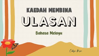 Bahasa Melayu Tahun 4  6  Kaedah Membina Ulasan [upl. by Annuahsal]