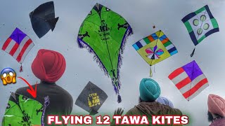 Flying Biggest kites on makar sakranti  12 Tawa  6 Tawa [upl. by Hui]