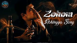 Zohom  Rohingya Song  Rohingya new music song [upl. by Ennoira]