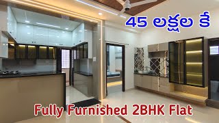 45 Lakhs Only  Fully Furnished 2BHK Flat For Sale in Hyderabad [upl. by Arihay]