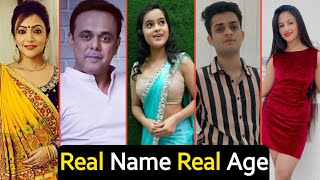 Wagle Ki Duniya Serial Cast Real Name And Real Age Full Details  Rajesh  TM [upl. by Eiram]