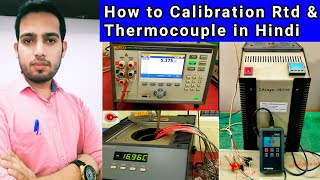 How to Calibration RTD Pt100 Sensor  Multiple Rtd Calibration  Thermocouple Calibration [upl. by Neyuq]