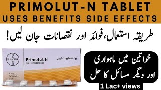 Primolut N Tablet Uses In Urdu  Primolut N Tablet Side Effects [upl. by Erinna]