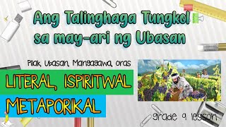 Ang Talinghaga tungkol sa Mayari ng Ubasan  Literal Simboliko o Metaporikal at Ispiritwal [upl. by Isdnil]