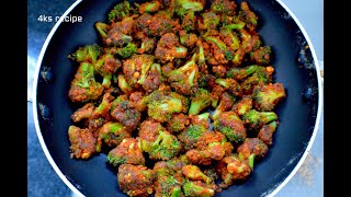 Broccoli Recipes Delicious and Easy to Make [upl. by Tija]