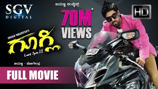 Googly  ಗೂಗ್ಲಿ  Kannada Full HD Movie  Kannada New Movies  Yash Kriti Kharbanda [upl. by Clarey]