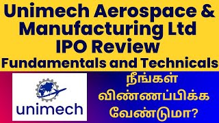 Unimech Aerospace and Manufacturing Limited  IPO Review Tamil [upl. by O'Hara]