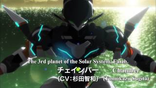 Gargantia on the Verdurous Planet PV Official Trailer [upl. by Worthy]