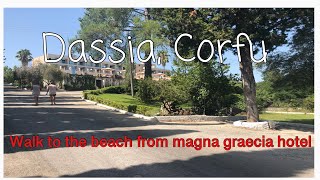 Dassia corfu [upl. by Aicyla799]