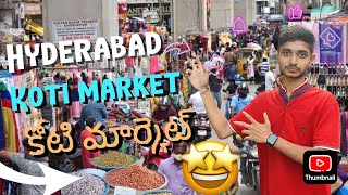 కోటి మార్కెట్ చూసారా 😮Koti market Hyderabad [upl. by Obeng]