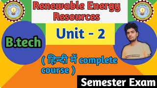 Unit2 Renewable Energy Resources  solar thermal [upl. by Dnomrej]