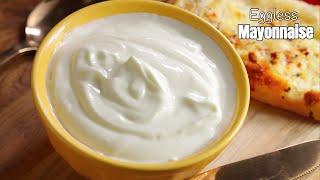 ప్రతీ ఇంట్లో ఉండే వాటితో మయోనైస్  How to make perfect eggless mayonnaise at home  Vismai food [upl. by Adis]