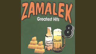 Zamalek 2000 [upl. by Pomeroy212]