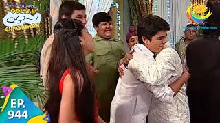 Taarak Mehta Ka Ooltah Chashmah  Episode 944  Full Episode [upl. by Anomis765]