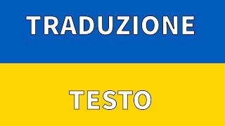 Inno UCRAINA TRADUZIONE  TESTO Italiano  Šče ne vmerla Ukraïny [upl. by Nnyled]